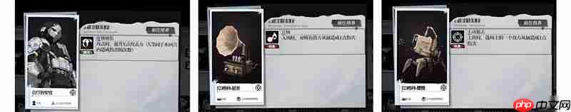 《异色边缘》卡组搭配攻略