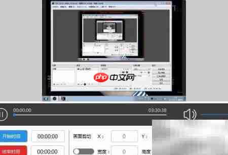 FLV转RMVB格式转换方法
