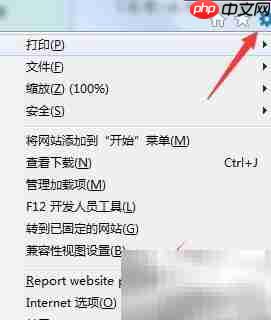 上网弹出调试窗口?选对工具是关键
