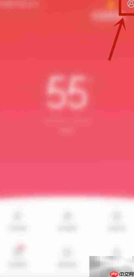 百度卫士登录账号指南