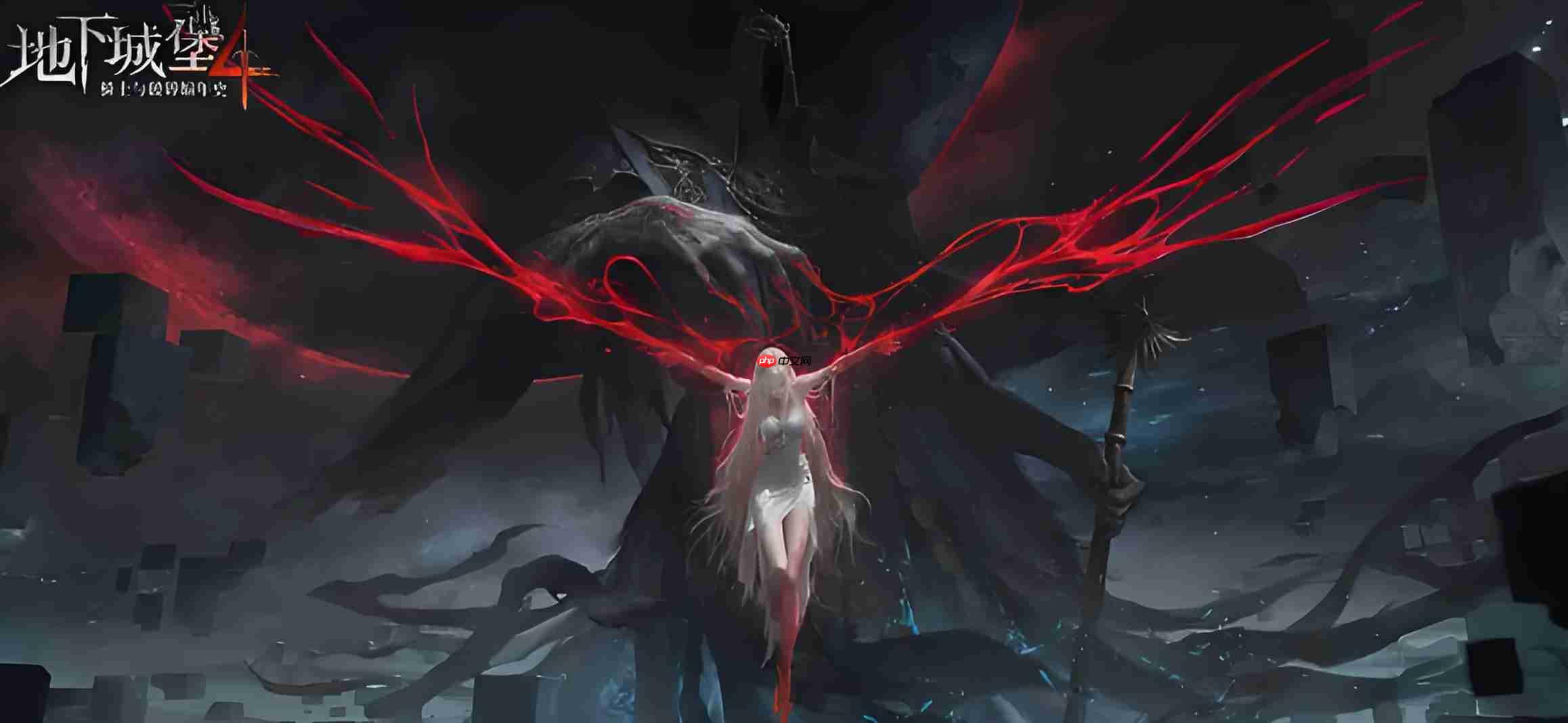 《地下城堡4:骑士与破碎编年史》铸约系统介绍