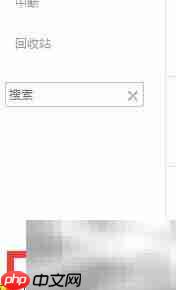 多链接批量下载技巧