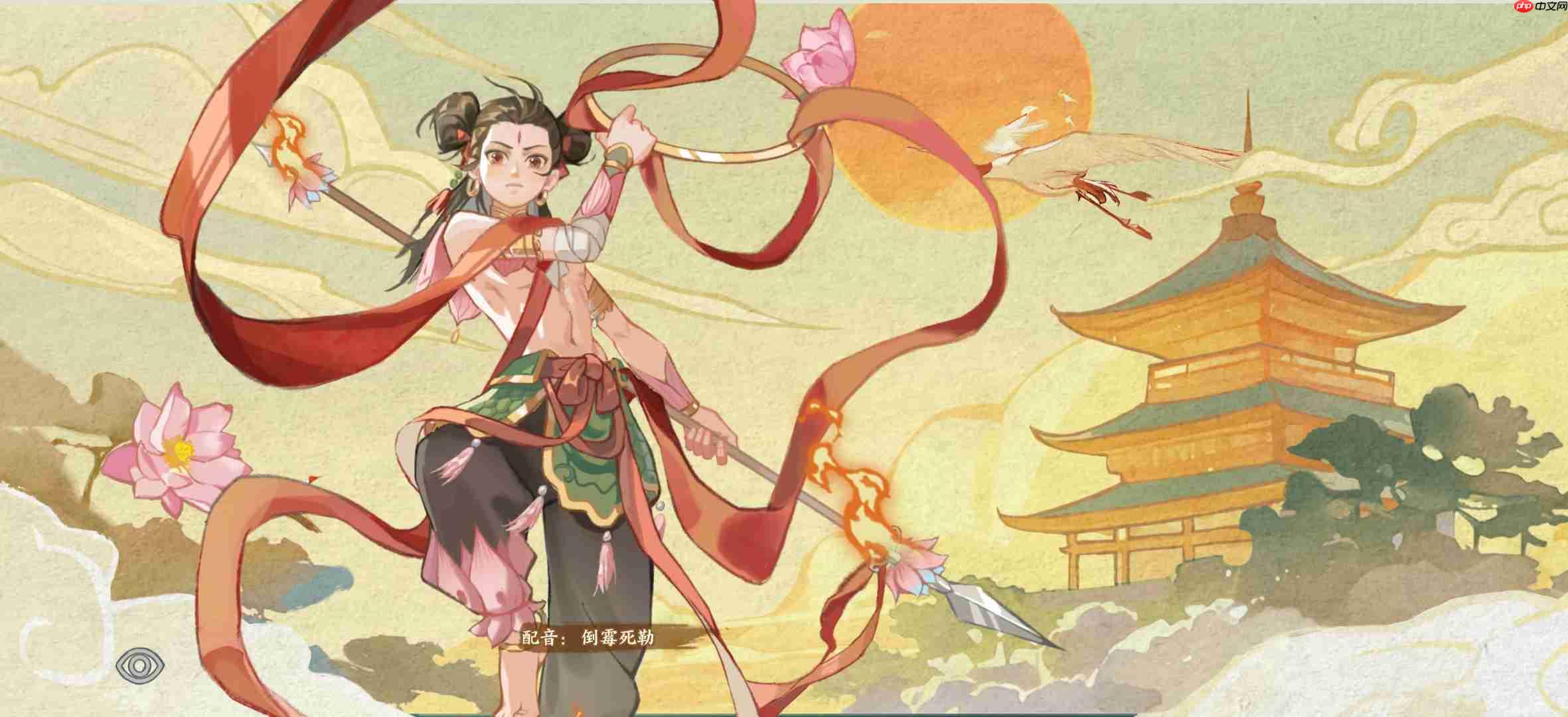 华夏绘世录名士语音分享