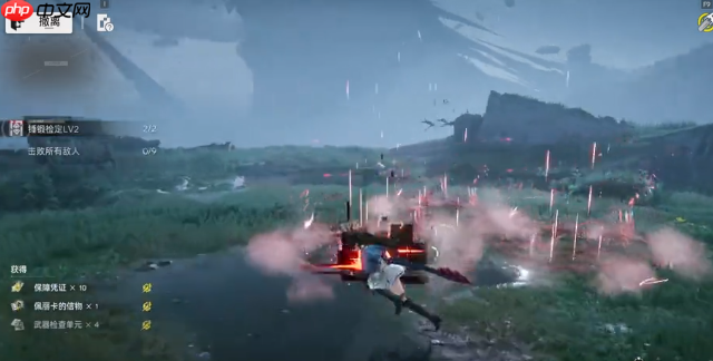 《明日方舟：终末地》流体连携机制介绍