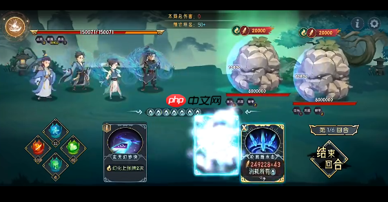 《长生：天机降世》道法试炼全新阵容详解