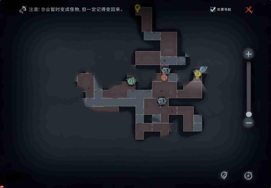 超自然行动组精绝古城困难┓型全地图小抄