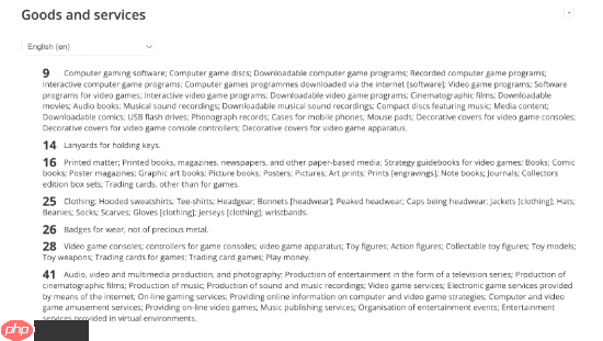 《控制》新作品名称已定！会是游戏续作吗？