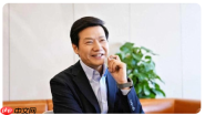 雷军：所有产业都值得用 AI 重做一遍