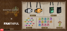 FANTHFUL出品 《怪物猎人荒野》官方正版授权系列周边第一弹