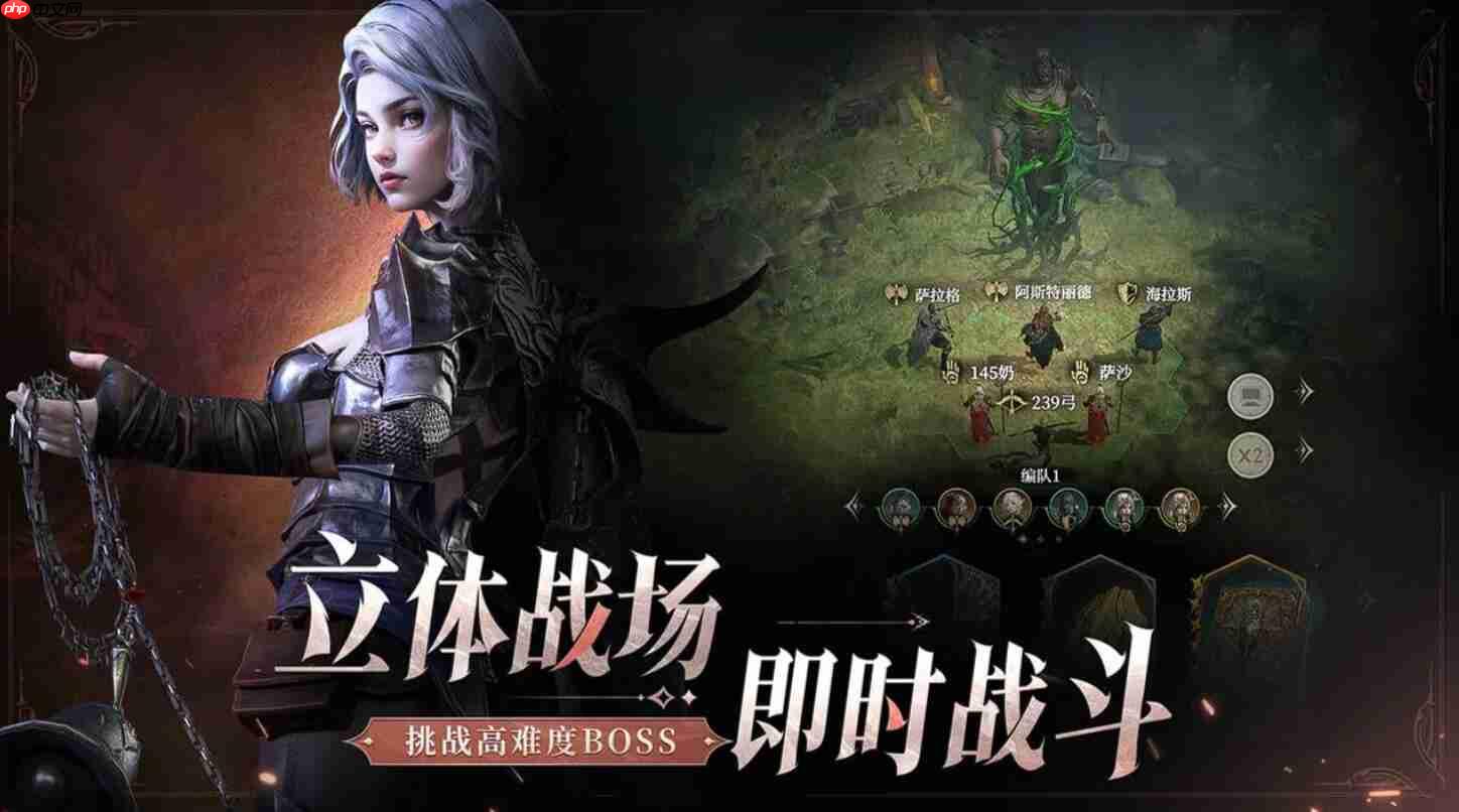 《地下城堡4：骑士与破碎编年史》汲魂器玩法介绍