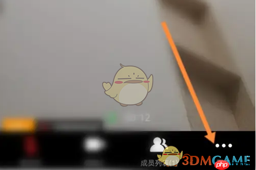 《天翼云会议》创建投票方法