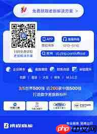 携程旅行如何退酒店