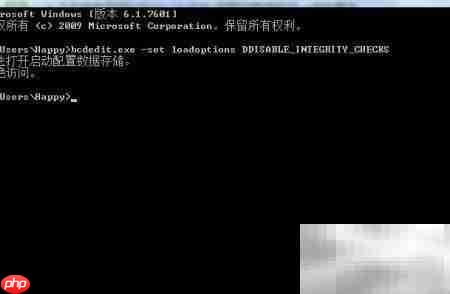 如何取消数字签名