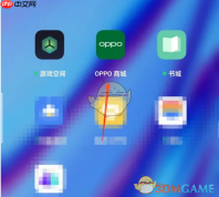 《oppo商城》维修服务位置