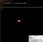 search中maxlength属性用法解析
