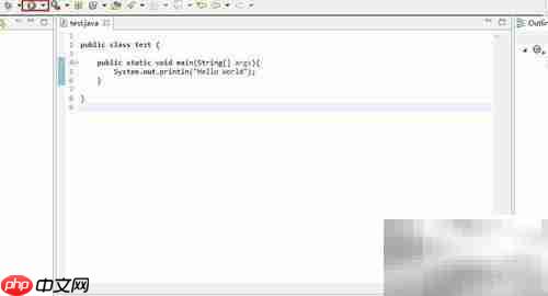 Eclipse开发Java快速入门
