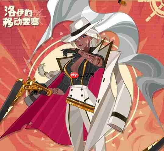 《洛伊的移动要塞》瓦伦塔恩技能介绍