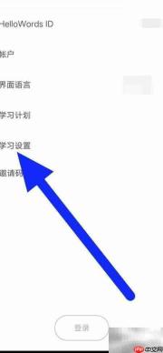 Hello Words开启注音指南