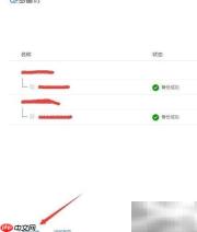 数据库自动备份神器