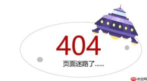 HTTP 状态码都有哪些