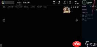 亦看如何加入聊天室