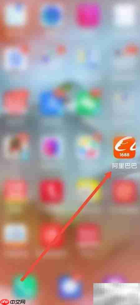 关闭阿里手机版新消息提醒