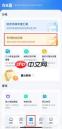 个税app专项扣除怎么填