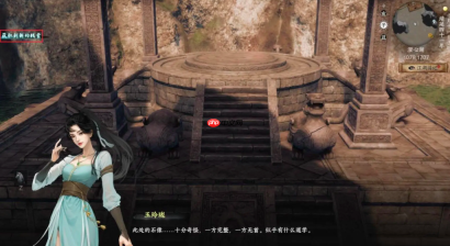 《下一站江湖2》澄心石像通关攻略