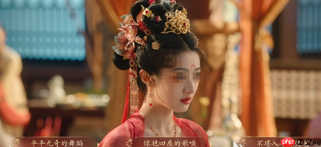 盛世天下第二集夜宴惊魂攻略