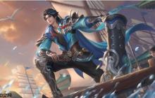 《王者荣誉》莱西奥-踏浪烽翎皮肤一览