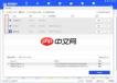 爱思助手ipa签名提示错误代码434401如何解决