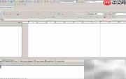 Toad使用教程:Oracle客户端工具