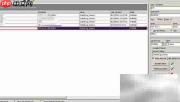 Toad使用教程:Oracle客户端工具
