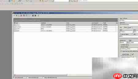 Toad使用教程:Oracle客户端工具