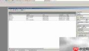 Toad使用教程:Oracle客户端工具