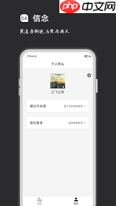 疯狂刷题如何快速刷题