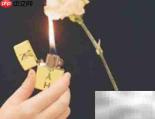 液化气使用安全须知
