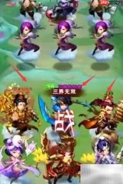 神界闹翻天通关秘籍