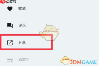 《豆瓣fm》分享给微信好友方法