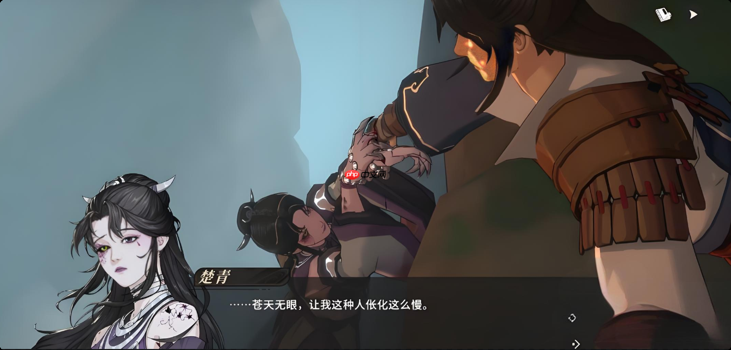 《对决！剑之川》船上伊人打法攻略