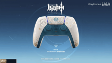 PS5推出《原神》主题手柄：国行版预告片公布！