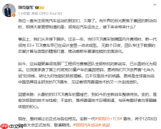 领克穆军:新一代领克03+TCR将于12月6日正式发布