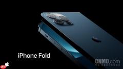 明年秋季登场！苹果首款折叠iPhone传闻汇总：定价或超2万