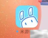 米游社私信设置教程