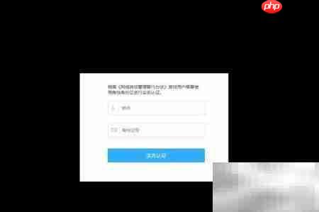 传神游戏玩法全解析