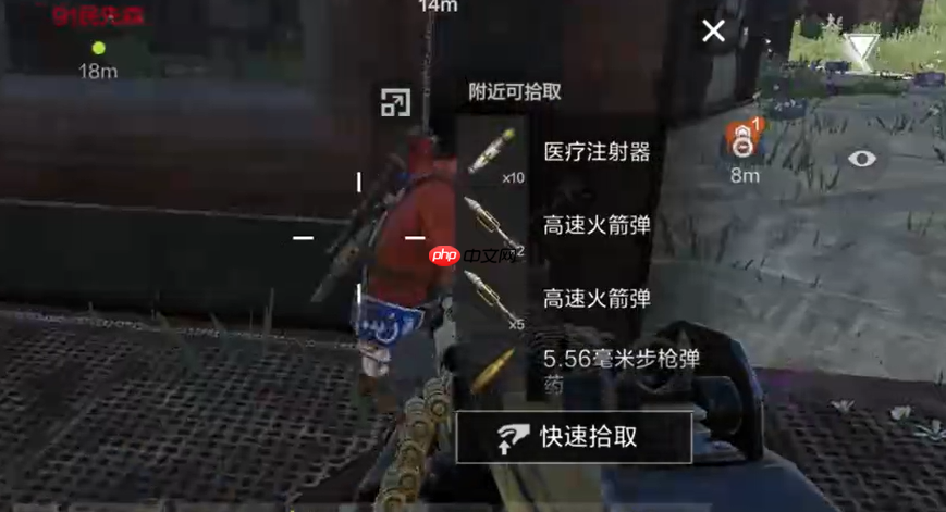 《失控进化》战术一览