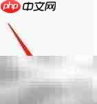 久久影视收藏查看指南