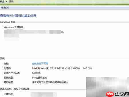 战网安装失败？Update Agent问题解析