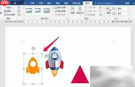 F4快捷键，Word效率神器