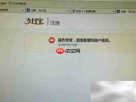 删除异常：关系规范化的隐患